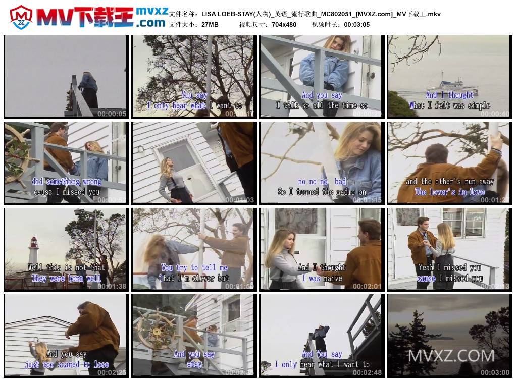 LISA LOEB-STAY(人物)_英语_流行歌曲_MC802051